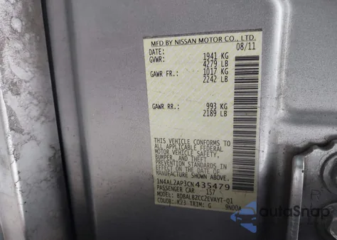 2012 Nissan Altima 2.5 S из США, поврежденный, VIN 1N4AL2AP3CN435479